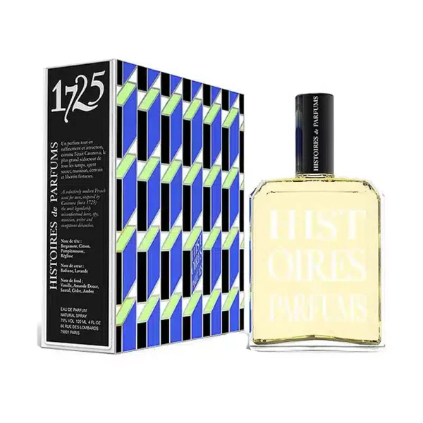 Hdp 1725 Men Edp 120Ml - Image 2