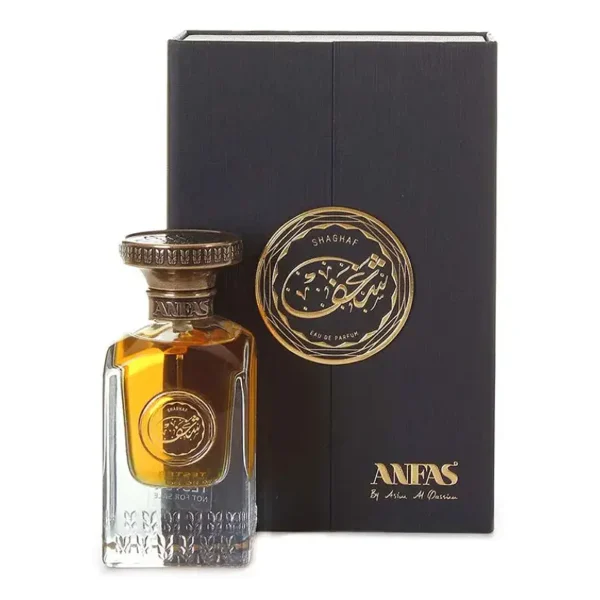 Anfas Shaghaf 75Ml - Image 2