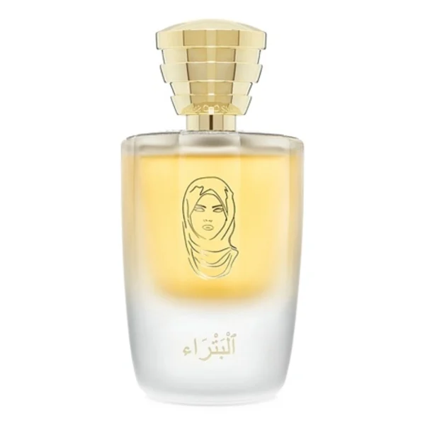 Masque Milano Petra Edp 100Ml